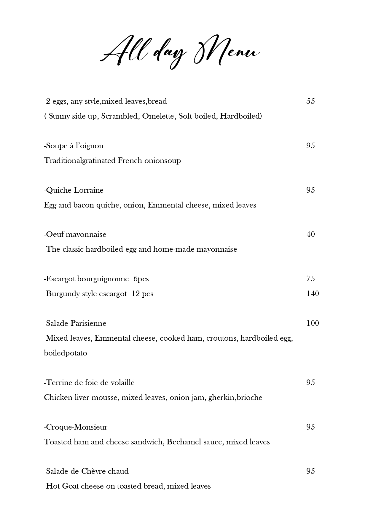 All day menu Café Gabriel_page-0001